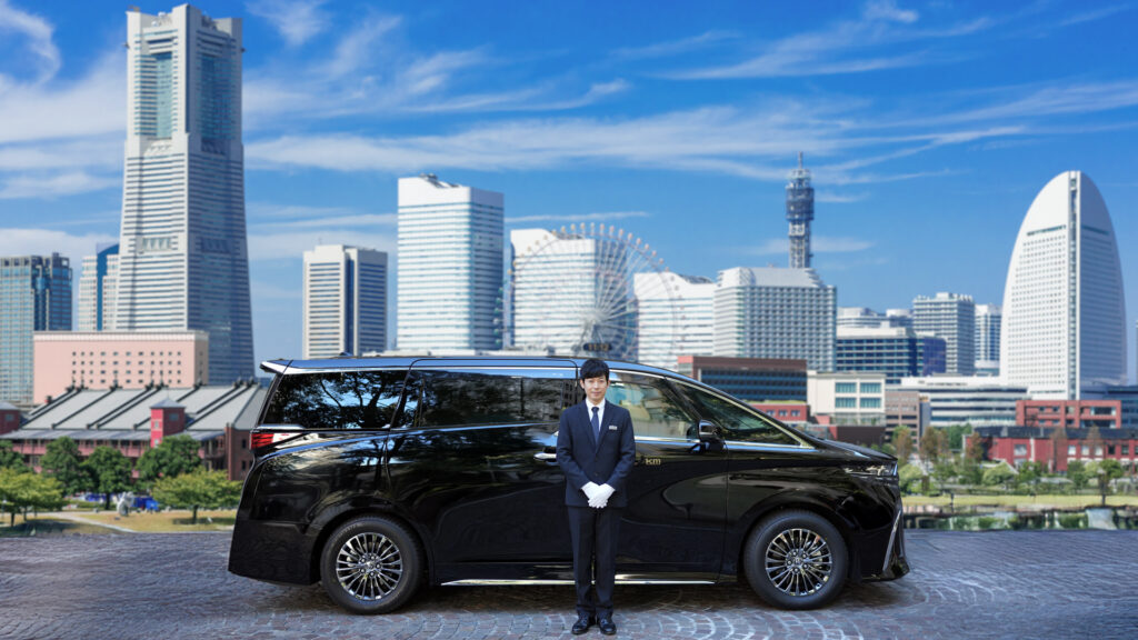 国際自動車横浜
ハイヤー　
アルファード